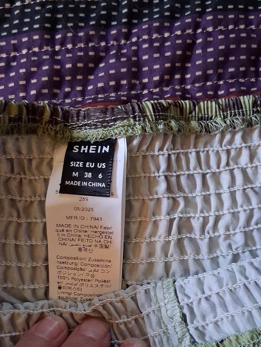 SHEIN Olive Green Tropical Print Elastic Waist Shorts with Contrast Hem - Picture 8 of 8